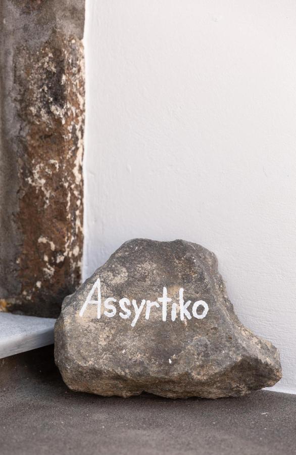 Cydonia Caves Aparthotel Мегалохори Екстериор снимка